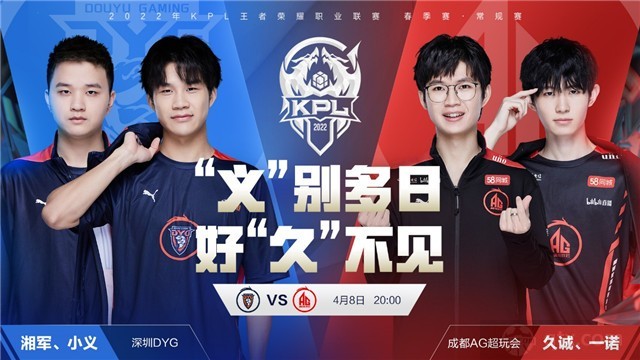 献了一场精 献了一场精