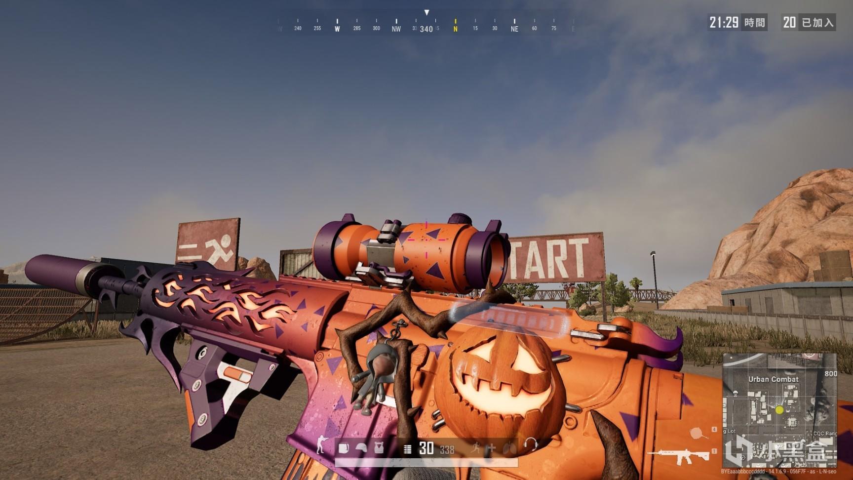 卓越的战术 卓越的战术