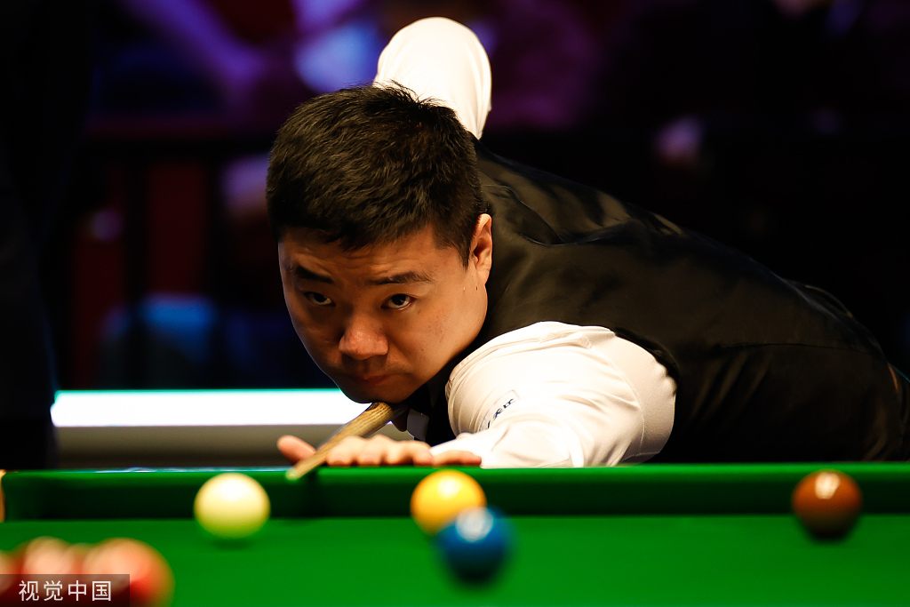 郭嘉璇事件 郭嘉璇事件