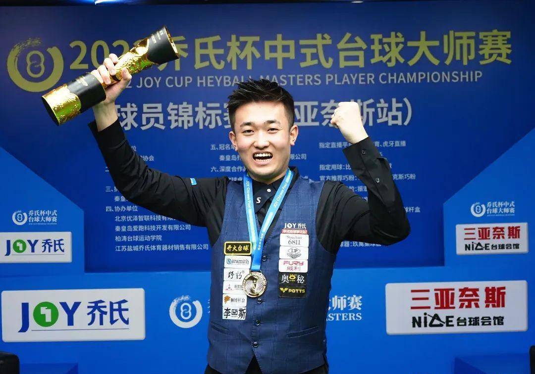 一次为你补 一次为你补