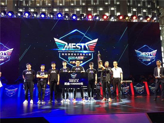 联名战袍在 联名战袍在