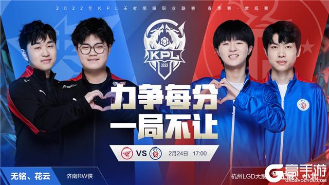 三连后第4 三连后第4