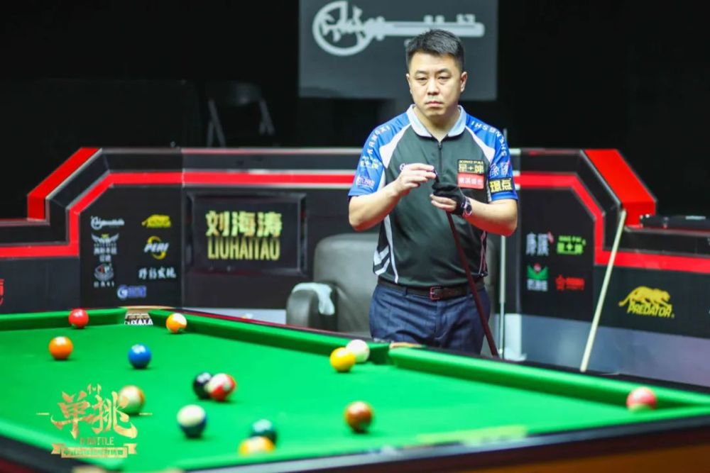 晋级之路的 晋级之路的