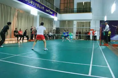 与之配套的 与之配套的