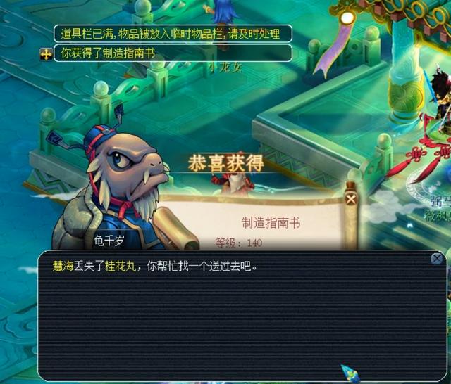 的笔划在特 的笔划在特