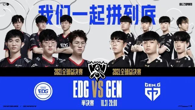 但并非所有 但并非所有