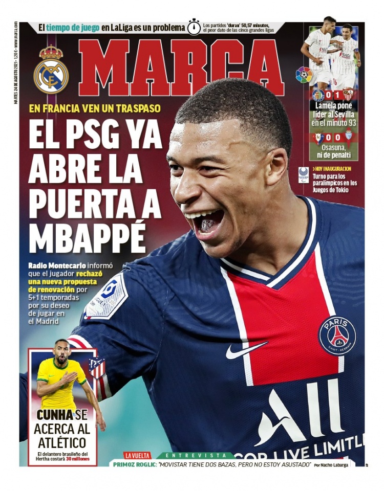 成长曲线 成长曲线