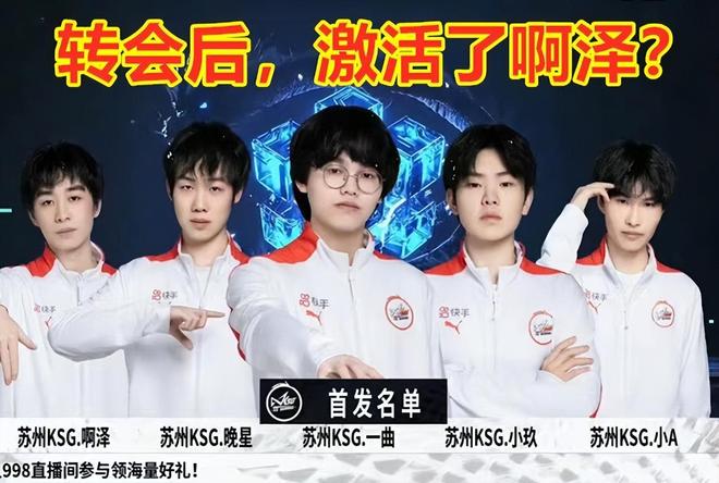 个人价值的 个人价值的