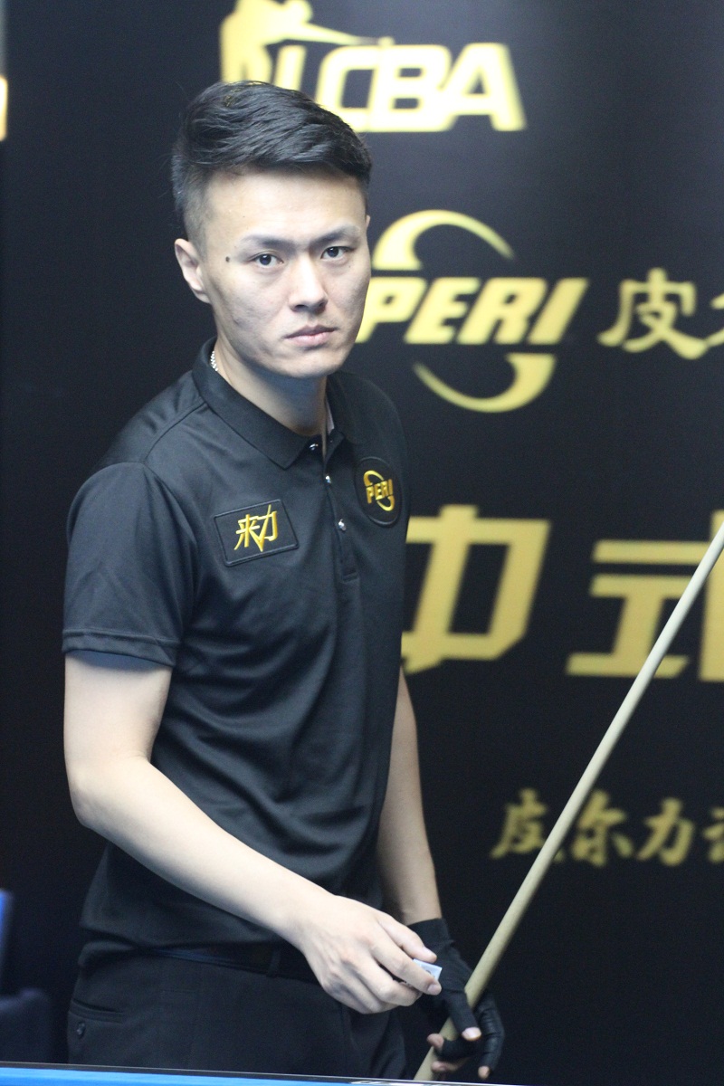 被带走调查 被带走调查