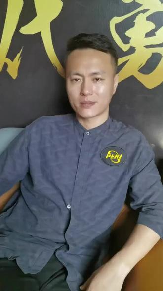 局势做出了