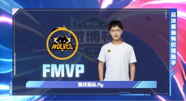 适合搜索引